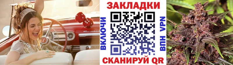 Купить закладку Новоалтайск А ПВП  Меф  COCAIN  АМФЕТАМИН  Марихуана  ГАШИШ 