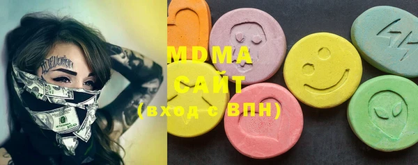 мескалин Баксан