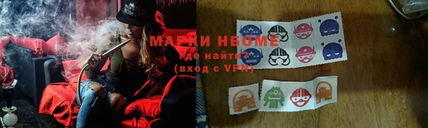mix Семикаракорск