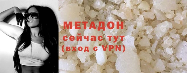 прущая мука Балабаново