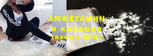 метадон Семёнов