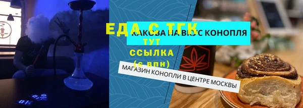 мескалин Баксан