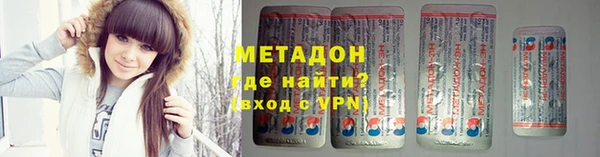 прущая мука Балабаново
