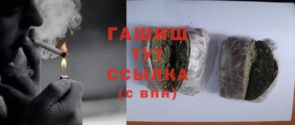 прущая мука Балабаново