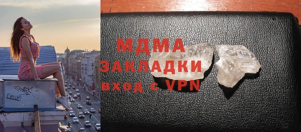 прущая мука Балабаново