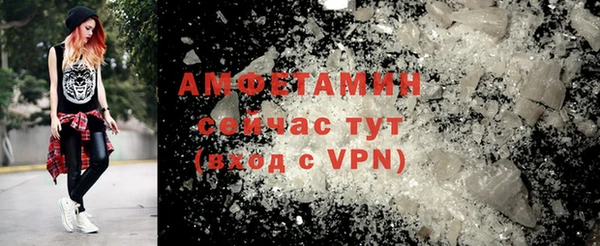 mix Семикаракорск