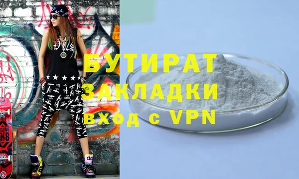 метадон Семёнов