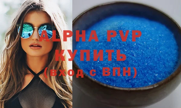 мескалин Баксан