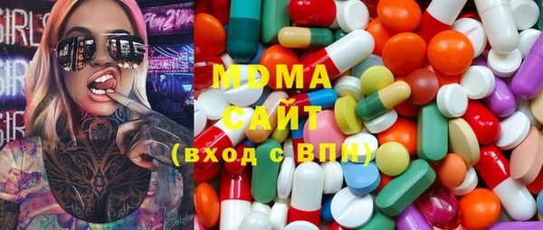 mix Семикаракорск