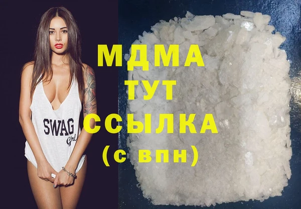 мескалин Баксан