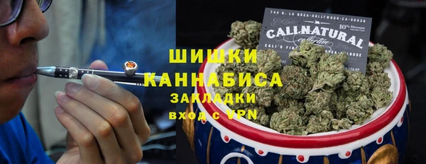 мескалин Баксан
