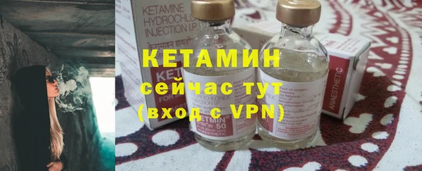 мескалин Баксан