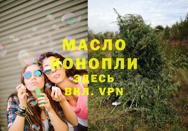 мескалин Баксан