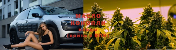 мескалин Баксан